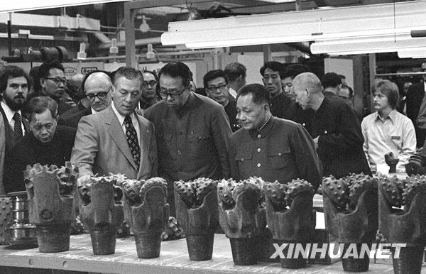 圖說中美領(lǐng)導(dǎo)人歷次會(huì)晤及活動(dòng)