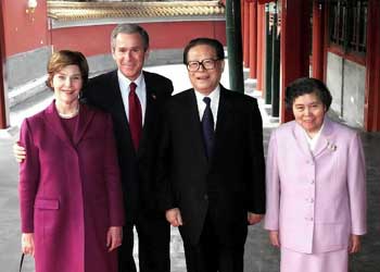 圖說中美領(lǐng)導(dǎo)人歷次會晤及活動