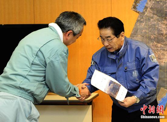 群雄逐鹿日本首相寶座 前原誠(chéng)司成熱門(mén)人選
