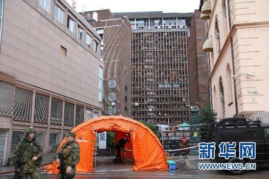 澳媒：布雷維克承認(rèn)制造挪威慘案