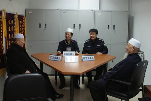 立案公開(kāi)，執(zhí)法為民 ——北京市公安局西城分局牛街派出所實(shí)地采訪