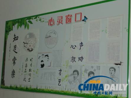 陽(yáng)光執(zhí)法 嚴(yán)格公正——談山東公安機(jī)關(guān)執(zhí)法規(guī)范化建設(shè)