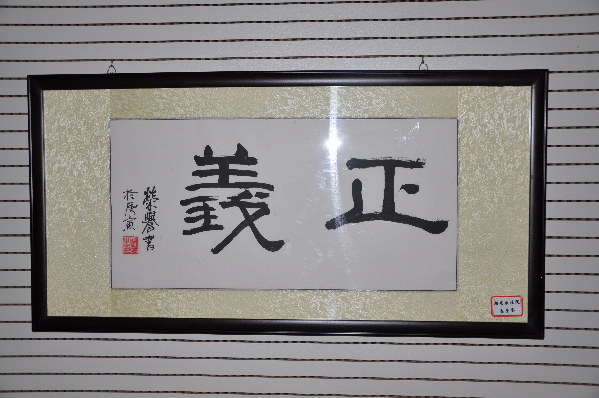 廈門中級(jí)法院：正義要以看得見的方式實(shí)現(xiàn)