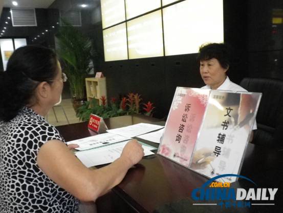 將司法為民做到極致：成都市武侯區(qū)人民法院加強(qiáng)立案訴訟服務(wù)紀(jì)實(shí)
