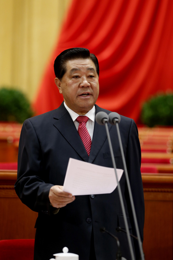 全國(guó)政協(xié)十二屆一次會(huì)議舉行預(yù)備會(huì)議