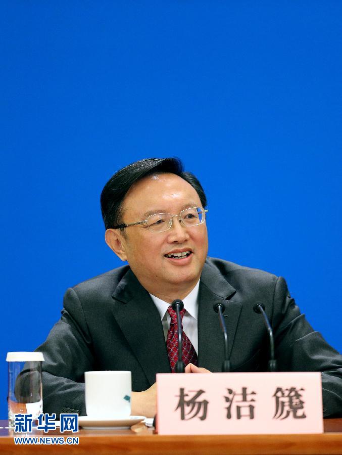 外交部長(zhǎng)楊潔篪答記者問