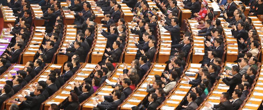 十二屆全國(guó)人大一次會(huì)議舉行第次全體會(huì)議