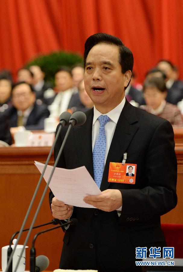 十二屆全國(guó)人大一次會(huì)議舉行第次全體會(huì)議