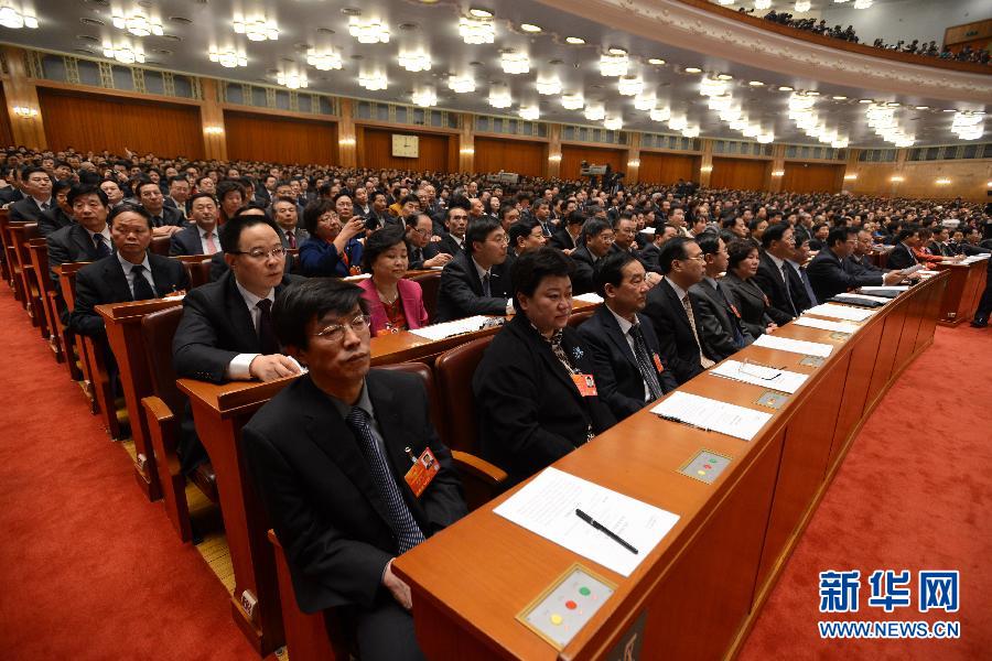 十二屆全國人大一次會(huì)議舉行第次全體會(huì)議