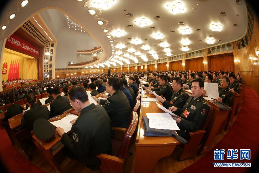 十二屆全國(guó)人大一次會(huì)議舉行第次全體會(huì)議