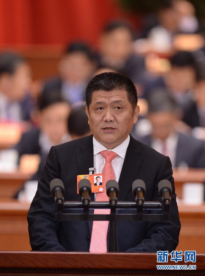 全國政協(xié)十二屆一次會議舉行第三次全體會議