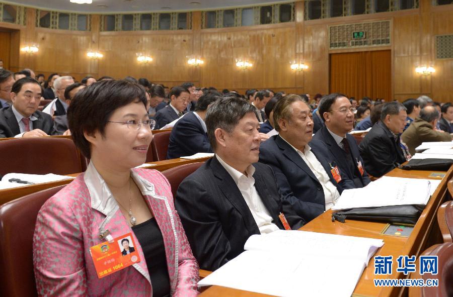 全國(guó)政協(xié)十二屆一次會(huì)議舉行第三次全體會(huì)議
