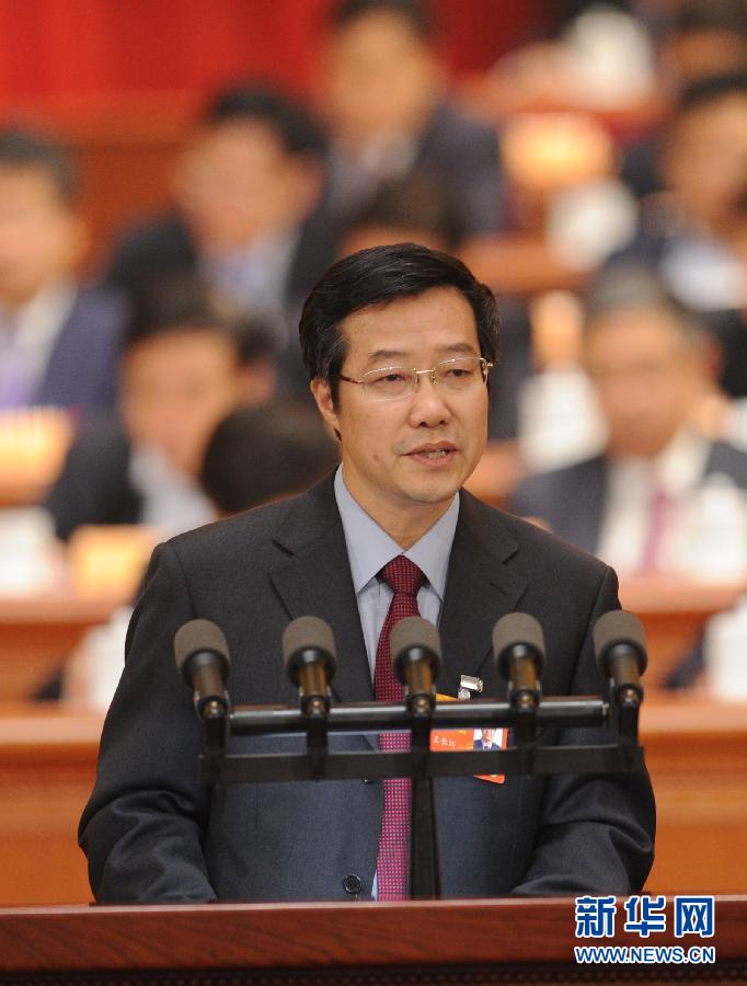 全國政協(xié)十二屆一次會議舉行第三次全體會議