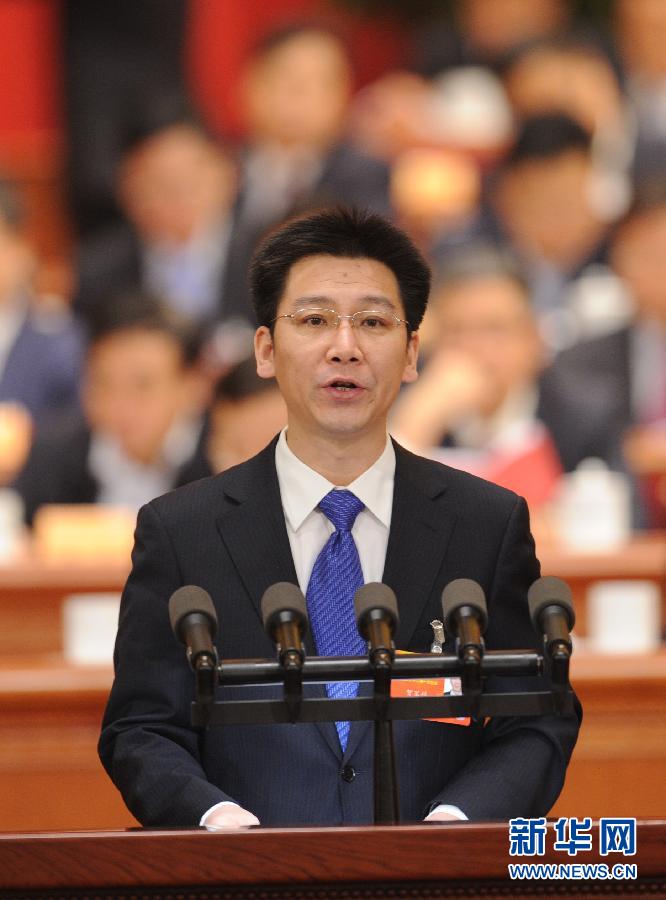全國政協(xié)十二屆一次會議舉行第三次全體會議