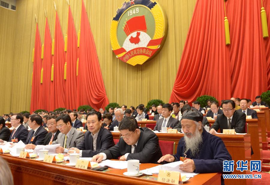 全國政協(xié)十二屆一次會議舉行第三次全體會議