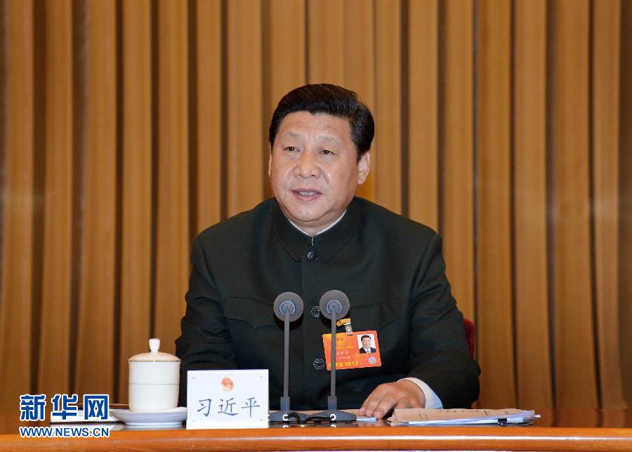 習(xí)近平出席解放軍代表團(tuán)全體會議并發(fā)表重要講話