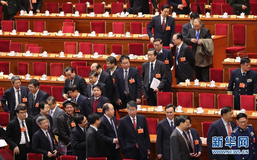 全國(guó)政協(xié)十二屆一次會(huì)議閉幕