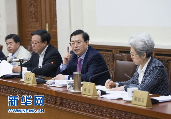十二屆全國(guó)人大常委會(huì)第七次會(huì)議分組審議常委會(huì)工作報(bào)告稿