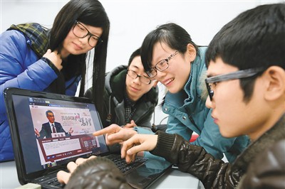 今年兩會(huì)公眾有哪些期待？
