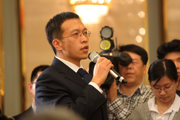 中國(guó)日?qǐng)?bào)記者提問