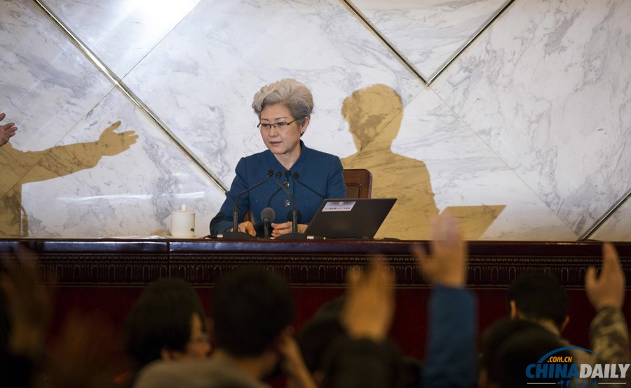 十二屆全國(guó)人大二次會(huì)議舉行新聞發(fā)布會(huì) 傅瑩答記者問(wèn)