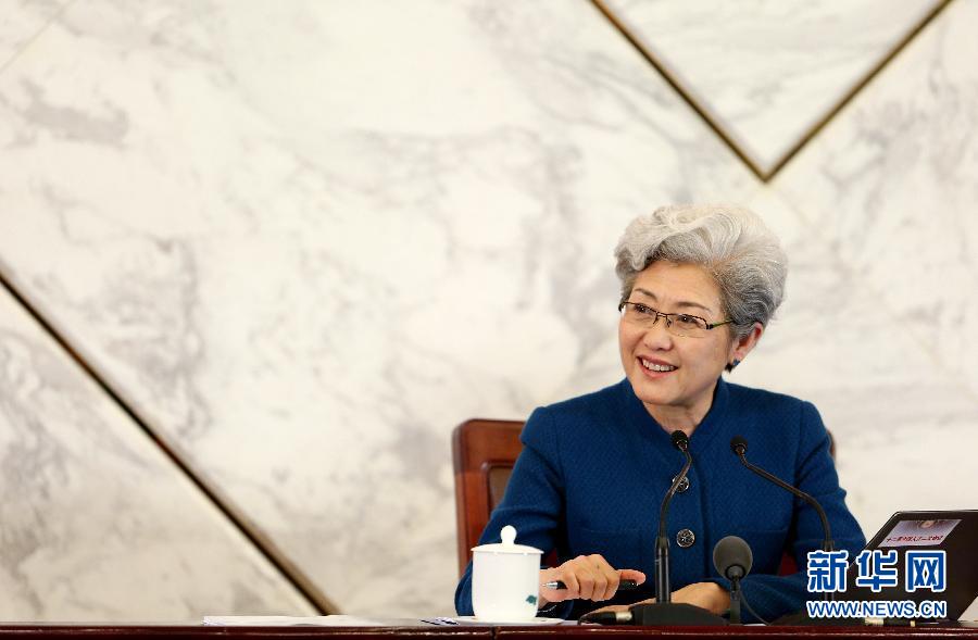 十二屆全國人大二次會(huì)議舉行新聞發(fā)布會(huì)