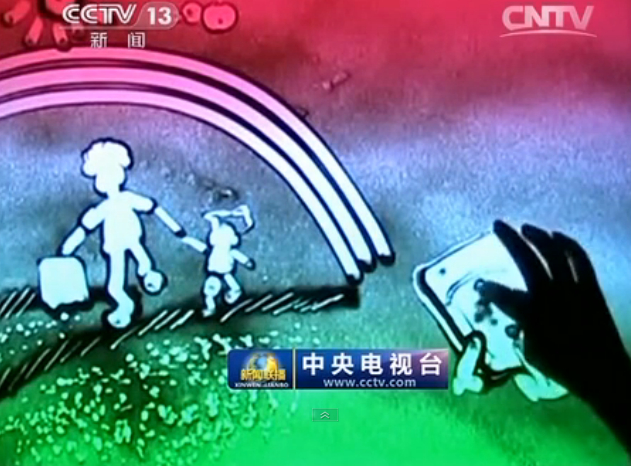《新聞聯(lián)播》最文藝結(jié)尾 網(wǎng)友做沙畫(huà)祝福兩會(huì)