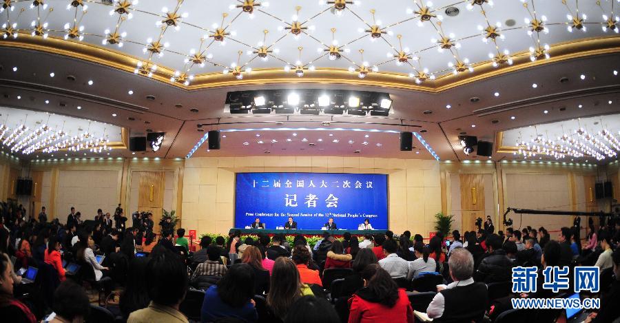 樓繼偉、張少春答記者問