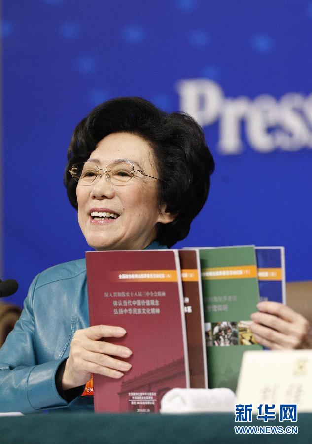 政協(xié)委員談推進(jìn)人民政協(xié)協(xié)商民主建設(shè)