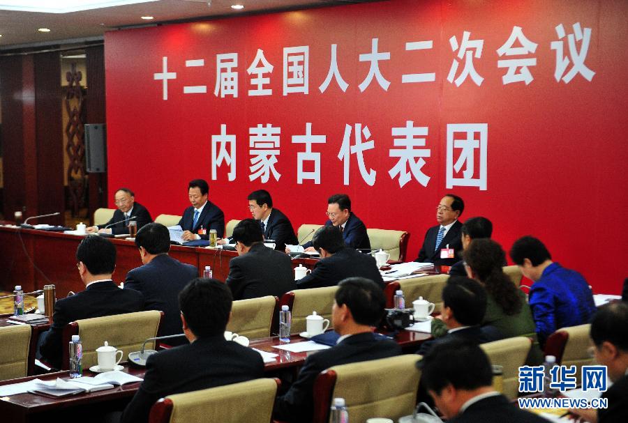 內(nèi)蒙古代表團(tuán)全體會議向媒體開放