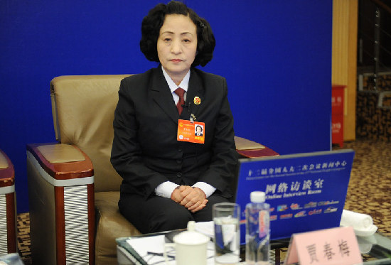 河北省邯鄲市人民檢察院副檢察長(zhǎng)賈春梅