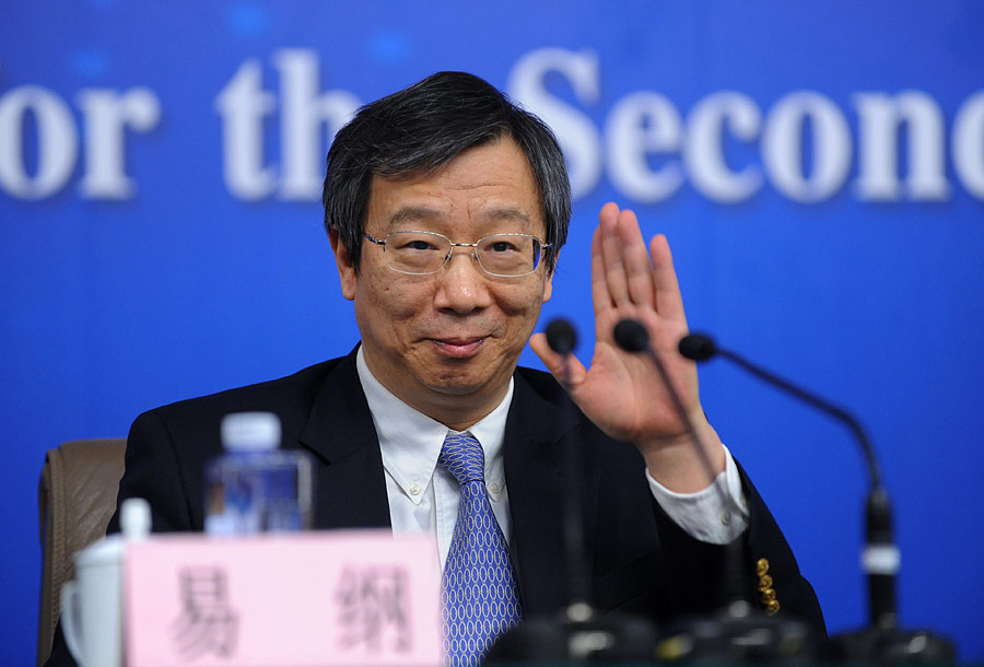 易綱回答記者提問(wèn)