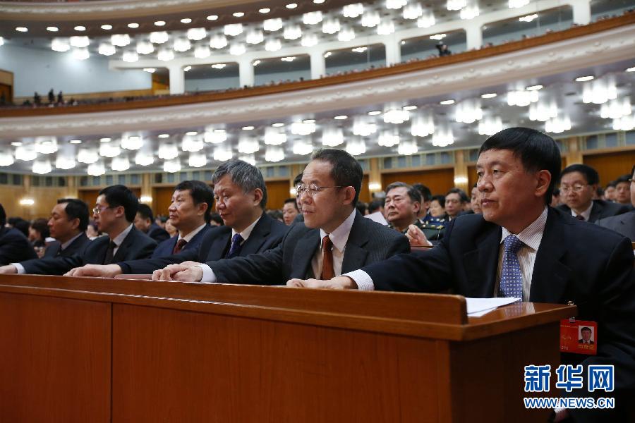 全國政協(xié)十二屆二次會議閉幕