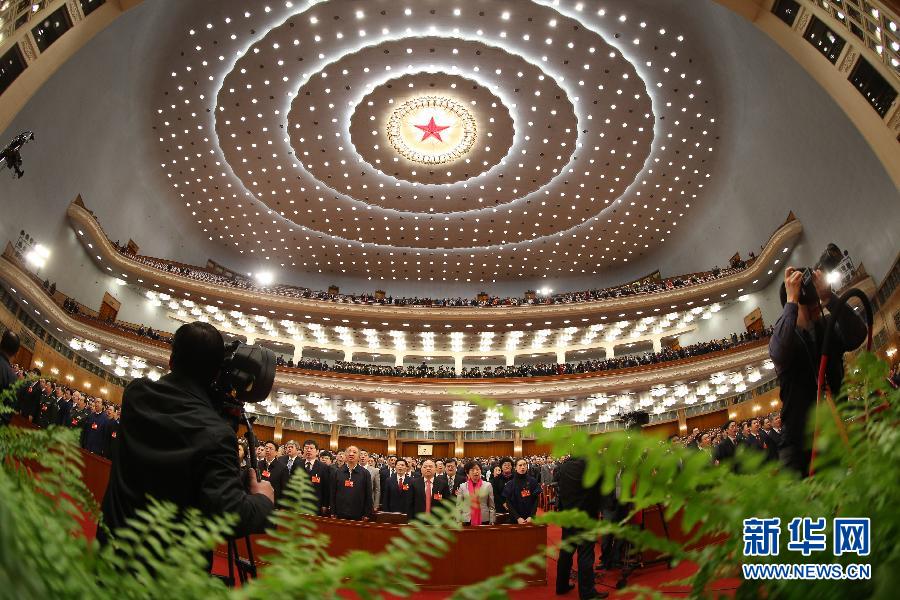 全國政協(xié)十二屆二次會議閉幕