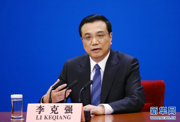 李克強(qiáng)談社會(huì)保障安全網(wǎng)：?；?、兜底線、促公平