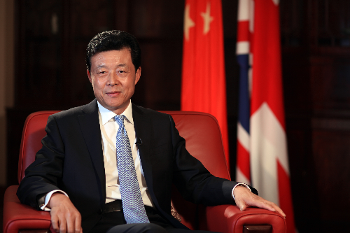 駐英大使談建交40周年：中英之間絕不是零和博弈