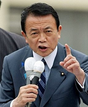日本執(zhí)政黨在東京都議會選舉中慘敗