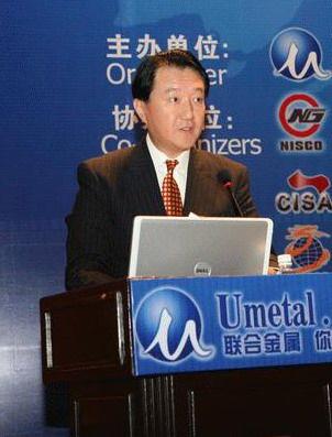 力拓案偵查終結(jié) 已移交檢方