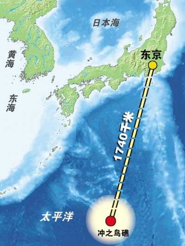 日本通過新法案將沖之鳥礁作為專屬經(jīng)濟(jì)區(qū)基點