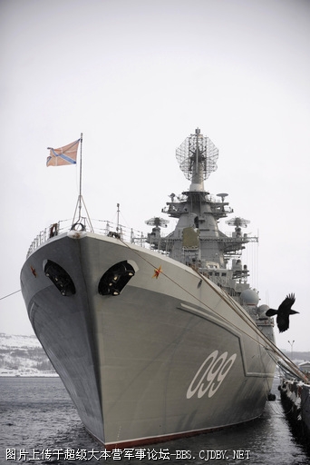 最具俄羅斯氣質(zhì)的核巡洋艦遠航