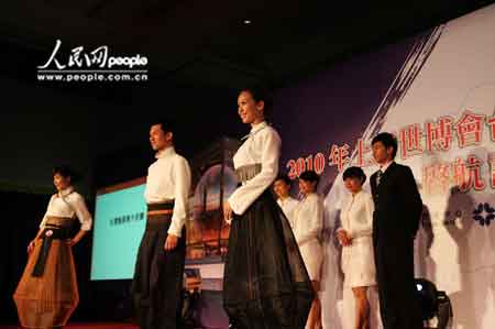 上海世博會臺灣館在臺啟航展演內(nèi)容、親善大使等首度亮相