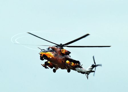 匈牙利空軍為米-24V攻擊直升機(jī)涂上雄鷹涂裝