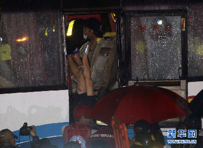 高清組圖：香港旅游巴士菲律賓遭劫持