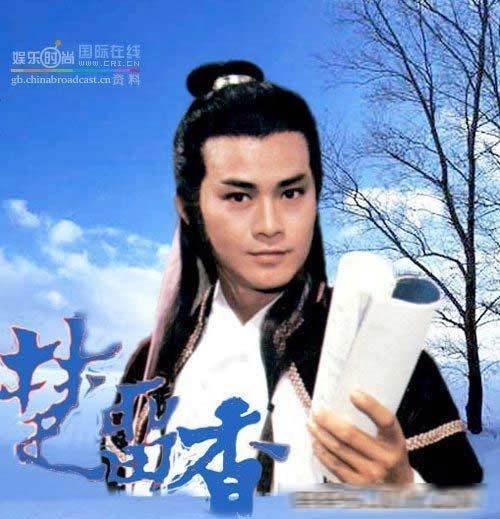 盤點(diǎn)：無(wú)法超越的10位經(jīng)典人物