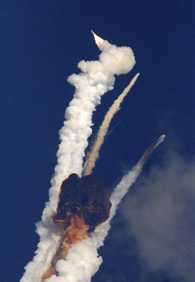 印度通訊衛(wèi)星發(fā)射失敗 火箭發(fā)動機失靈是主因