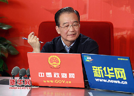 美刊：中國(guó)GDP新戰(zhàn)略 讓人民幸福