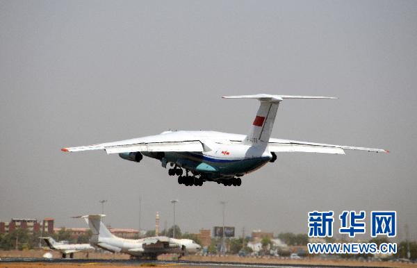 中國(guó)空軍4架運(yùn)輸機(jī)接運(yùn)我在利人員返回祖國(guó)