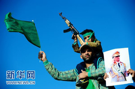 全球媒體質疑多國聯(lián)軍 濫用武力空襲利比亞