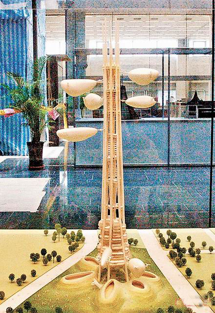 大臺中市將建臺灣塔 高300米可遠(yuǎn)眺臺灣海峽(圖)