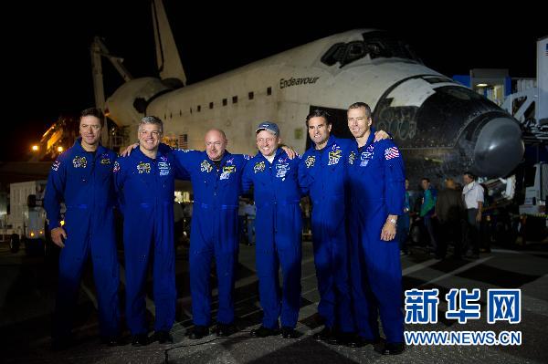美航天局首次公布航天飛機(jī)與空間站對(duì)接照片和視頻